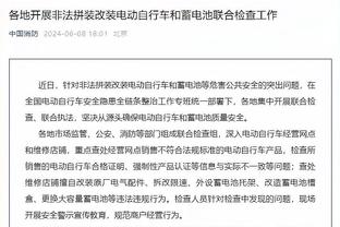 造访伯纳乌与老佛爷会面，恩德里克：来到这里是我从小的梦想